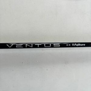 VENTUS BLACK VELOCORE 6X テーラースリーブ　フジクラ ベンタス　ベロコア