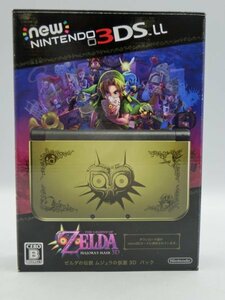 【中古現状品・初期化済】Nintendo 任天堂 3DS LL 本体 ゼルダの伝説 ムジュラの仮面パック RED-001 ニンテンドー ZA2B-LP-5MA720