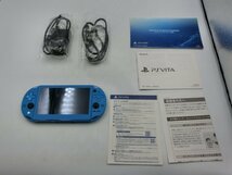 【中古現状品】 SONY PSVITA PSヴィータ アクアブルー 本体 AC・USBコード ソニー PCH-2000 ZA2A-T60-5MA680_画像7