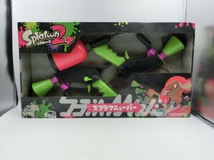 【中古現状品】Splatoon 2 スプラトゥーン2 スプラマニューバー 2丁入 水鉄砲 ウォーターガン おもちゃ 箱付 サンアート 1FA3-T120-5MA673