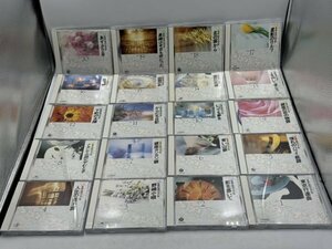 【現状品】ユーキャン 精選盤 昭和の流行歌 （CD）20巻セット　ZA3A-T80-5HAG028