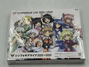 【現状品】シンフォギアライブ 2020→2022 戦姫絶唱シンフォギア（Blu-ray）　ZA3A-CP-5HAG020