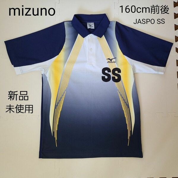 mizuno　ミズノ　メンズ　半袖ポロシャツ　スポーツウェア　JASPOSSサイズ(160cm相当)　新品、未使用品　ネイビー
