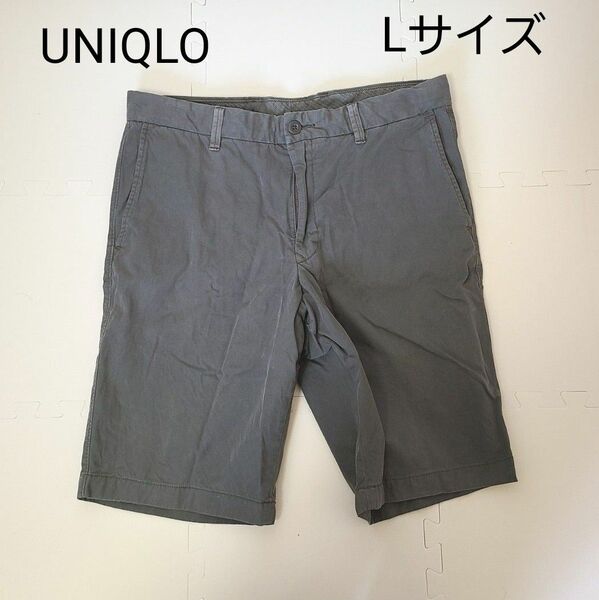 UNIQLO　ユニクロ　ハーフパンツ　チノパン　カーゴパンツ　メンズ　グレー　Lサイズ