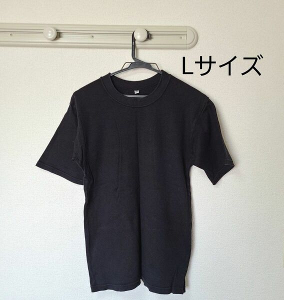 Tシャツ　カットソー　ブラック　黒　Lサイズ　未使用品 半袖　無地