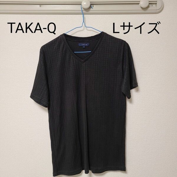 TAKA-Q　タカキュー　Tシャツ　ブラック　Lサイズ　メンズ Vネック 半袖 黒 カットソー