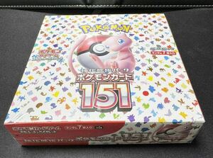 ポケモンカードゲーム　151シュリンク付き未開封BOX