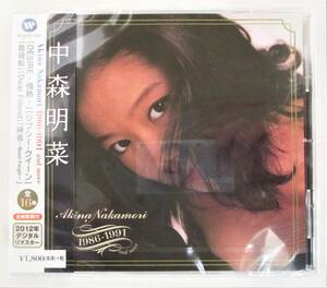 中森明菜 1986-1991 DESIRE ジプシークイーン 難破船 2012年デジタルリマスター CD 新品 未開封