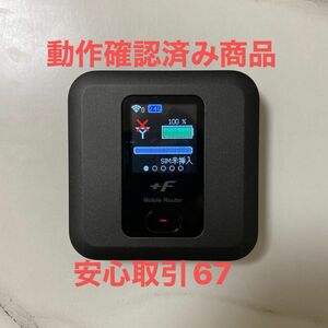 富士ソフト +F FS030W SIMフリーモバイルルーター ブラック　管理番号67