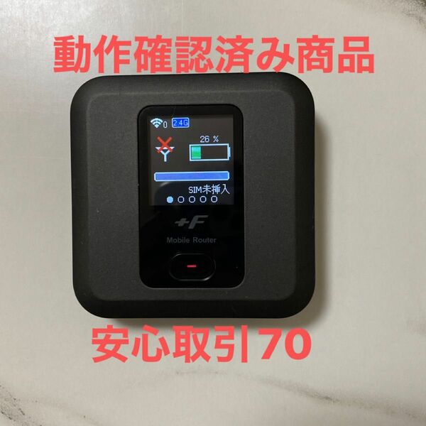 富士ソフト +F FS030W SIMフリーモバイルルーター ブラック　管理番号70