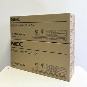 ☆未使用品×2個セット！NEC！ドラムカートリッジ！ カラー ブラック！ PR-L9100C-35 PR-L9100C-31！（CC0327)「120サイズ」☆