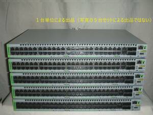 ☆残り4台！GbE Intelligent Switch/Allied Telesis AT-GS948MX！(#F6-828)「120サイズ」☆ 