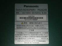☆L2 GbE PoE Switch/Panasonic Switch-M24GPWR+ [PN26249]！(#F6-205)「120サイズ」☆ _画像3