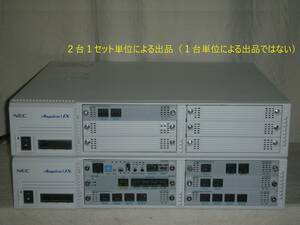 ☆2台セット！NEC Aspire UX 主装置 [IP5D-6KSU-A1]！（#F0-600）「140サイズ」☆