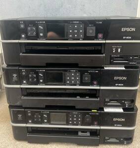 本体のみ　EPSON エプソン プリンター　まとめ3台　EP-801A EP-802A 2台　動作未確認　ジャンク品