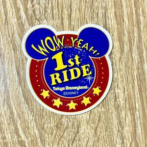 ディズニー ファーストライド シール【非売品】 TokyoDisneyLand TokyoDisneySea 1th ride sticker