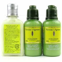 ロクシタン ハンドクリーム/ヘアコンディショナー等 未使用有 5点セット まとめて 大量 コスメ CO レディース LOCCITANE_画像3