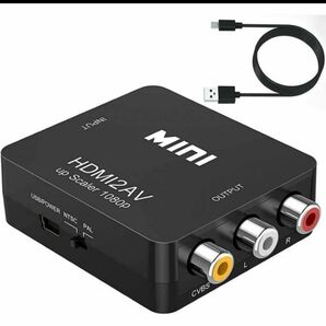 DD. HDMI to AV変換コンバーター　新品　送料無料　即購入大歓迎　値下げ不可