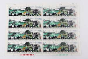 1円スタート　中国切手　1978年　T34　水郷の新しい顔　40枚シート 未使用