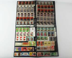 1 jpy start China stamp unused [ J ] one part . kind equipped 113 sheets set sale 