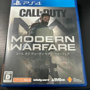 【PS4】 コール オブ デューティ モダン・ウォーフェア