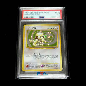 ドーブル Lv.27 ポケモンカード PSA7 プロモ 旧裏 2000年 ポケカ Pokemon card PSA鑑定品 