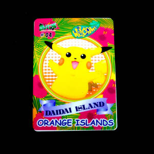 ポケモン シールダス #04 ピカチュウ ORANGE ISLANDS 1999年 Pokemon シール ステッカー バンダイ バンプレスト レトロ 当時品