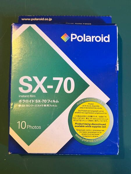 期限切れフィルム　ポラロイドSX-70 未開封