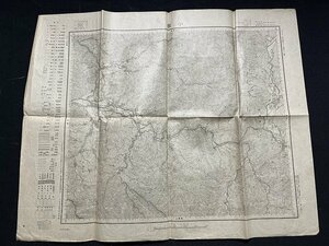 z※※　古地図　小國　5万分の1地形図　大正5年　山形県小国町　大正期印刷物　郷土史料　/　N17