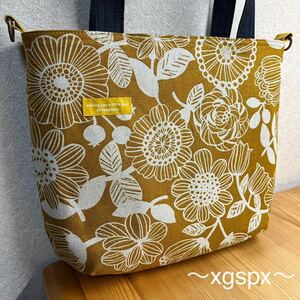  tote bag shoulder bag . mustard floral print cotton flax Denim Northern Europe hand made hand made diagonal .. lunch handbag bag 