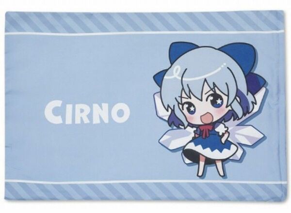 新品 東方プロジェクト チルノ 枕カバー 43㎝x63㎝　CHIRNO 上海アリス幻樂団 東方紅魔郷　東方Project　氷の妖精