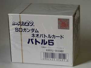 ☆1991年　カードダス20　SDガンダム　ネオバトルカード　バトル5　未開封BOX