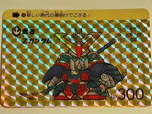 ☆1989年　カードダス　SDガンダム　SPカード　№168　『武者Zガンダム』　※製造線・気泡無し　　プリズムカード