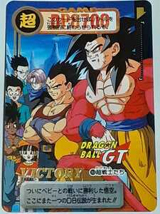 ☆1997年　カードダス　ドラゴンボールGT　№168　『超戦士たち』　箔押し　VICTORY　箱出し品 