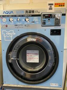 全自動洗濯機　ハイアールアクア　HCW-5176C　