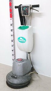(1 jpy start!) Japan pa tent electric floor polisher NP15-250 floor washing machine cleaning operation excellent * store taking over welcome M0404