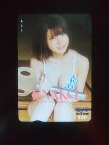 *... postage 63 jpy unused QUO card the smallest scratch have QUO card (2) Young Champion Enako