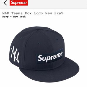 【新品・未使用】Supreme シュプリーム MLB Teams Box Logo New Era 7 1/2 Yankees