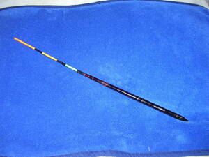 . arrow float 230S small 