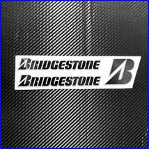 Bridgestone BS ブリジストン ステッカー S314_画像5