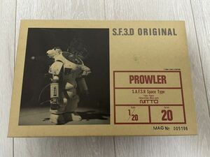 SF3D 旧キット 1/20 PROWLER プラウラー 未組立品S.A.F.S. Ma.K. マシーネンクリーガー