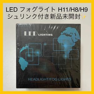 NADY-Z7 H11 LED LIGHTING ヘッドライト フォグライト