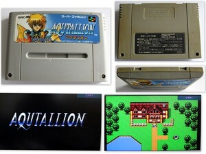 717/中古/★ソフトのみ★ AQUTALLIONアクタリオン　※2024年5月2日動作確認済み　★同梱包します！　★スーパーファミコンソフト