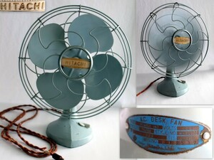 756/ used / Hitachi (HITACHI)DESKFAN:M-6032S electric fan 4 sheets wings height : approximately 42cm* left right yawing function / air flow 2 step switch / angle adjustment *2024 year 5 month 15 day operation verification settled 