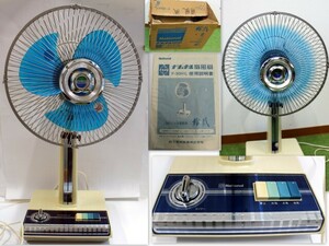 761/ used / National nationalF-30H1L electric fan 3 sheets wings 30 centimeter . seat ..* left right yawing function / air flow 3 step switch / timer 2024 year 5 month 21 day operation verification settled 