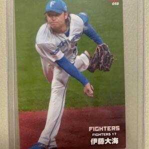 伊藤大海 エラーカード 野球チップス