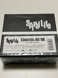 SPIRAL LIFE A Generation of 1993-1996 〜ふたたび新しい旅に出る〜　スパイラル・ライフ CD５枚組