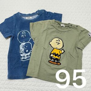 【size 95】SNOOPY Tシャツ 半袖 スヌーピー チャーリーブラウン PEANUTS