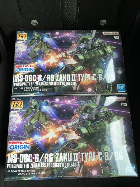 新品未開封 HG 1/144 ザクII C-6/R6型 機動戦士ガンダム THE ORIGIN 2点セット