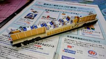 TOMIX　92410/98616 カシオペアB＆8541 カヤ27−500フル13両セット（室内シール室内灯等完備）_画像6